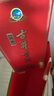 古井贡酒 经典 浓香型白酒 45度 500ml*2瓶 双瓶装 口粮酒 实拍图