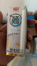 光明 研简 0蔗糖原味酸奶135g*16盒（新老包装随机发货） 实拍图