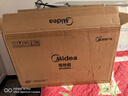 美的（Midea）【幸运草安睡风扇1S】一级能效直流变频声控电风扇家用遥控卧室静音落地扇台式桌面抗菌大风力电扇 实拍图
