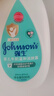 强生（Johnson）婴儿牛奶润肤露500g宝宝儿童青少年全家可用保湿身体乳面霜大容量 实拍图