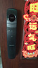 凯迪仕（kaadas）智能锁 可视猫眼大屏指纹锁人脸全自动智能门锁 银河Q20F Pro V2 实拍图