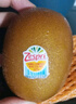 佳沛（zespri）新西兰 新果季 阳光金奇异果33粒原箱单果重约101-114g 猕猴桃 实拍图