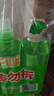 立白青柠洗洁精大瓶1kg*3瓶食品用维E精华去重油不伤手餐具果蔬适用 实拍图