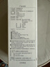 虎牌（TIGER）不锈钢原装进口男女保温杯MJA-B048XC不锈钢色480ML 实拍图