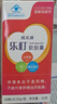 乐盯 叶黄素软胶囊 缓解视疲劳 成人儿童眼睛营养素60粒*0.50g/粒 【基础装】3瓶 实拍图