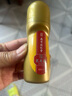 医艾家（YIAIJIA）艾灸液滚珠式冷敷凝胶成膜缓解颈腰椎肩关节膝盖酸痛疏通艾绒发热 艾灸液【颈肩腰腿】 50ml 1瓶 实拍图