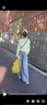 蕉下（beneunder）防晒衣女春夏新款冰丝凉感升级披肩AL118香草绿L 实拍图