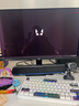 AOC 26.5英寸2K 240Hz升级原生280Hz QD-OLED 原生10Bit 硬件低蓝光TUV护眼 电竞游戏显示器Q27G41ZDE 实拍图