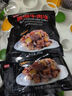 恒都黑椒牛肉块 牛肉丝 牛肉串 烧烤露营食材 烤肉 牛肉 黑椒牛肉块200g*5袋 实拍图