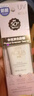 曼秀雷敦（Mentholatum）新碧小粉帽物理防晒霜乳50ml高倍隔离提亮肤色敏感肌韩国进口女生 实拍图
