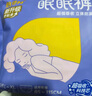 倍舒特眠眠裤安睡裤 L码20片 110-160斤【品牌直供 安心品质】 实拍图