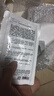 珀莱雅红宝石眼霜2.0提拉紧致抗皱淡化细纹眼部精华20g 生日礼物送女友 实拍图