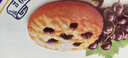 皇冠（danisa）丹麦曲奇饼干葡萄干90g 零食团购喜饼诞生礼囤货送礼物 印尼进口 实拍图