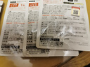 FANCL HealthScience维生素D 30片/袋30日量 VD2VD3高效补VD钙质不流失 免疫力  实拍图