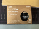 连咖啡 鲜萃特浓冻干胶囊黑咖啡速溶咖啡粉 经典意式 试饮装2颗*4g 实拍图