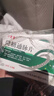 [珍芝堂] 降糖通脉片0.35g*30片/盒 实拍图
