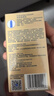 杜蕾斯（durex） 避孕套 安全套 紧型超薄12只 小号 润滑贴合 套套 计生用品 实拍图