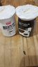 【清爽解腻】酸奶风味饮料60mL酸奶牛小瓶装便携乳品 10小瓶装【分享装】60ml*10 实拍图