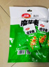 卫龙魔芋爽辣条休闲小零食酸辣味素毛肚180g/袋约12小包即食小吃 实拍图