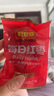 好想你每日红枣840g/盒 果干免洗红枣新疆特产可夹核桃礼盒装煲汤 实拍图