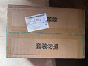 全棉时代 婴儿湿巾新生儿湿纸巾100%纯棉可入口屁屁湿巾纸实惠装80抽/包*8 实拍图