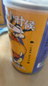 林家铺子糖水黄桃水果罐头425g*6罐 送父母朋友儿童零食 实拍图