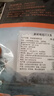 美威 冷冻智利轮切三文鱼排2-3片净重400g 大西洋鲑鱼 海鲜水产鱼类 实拍图