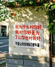 李宁骑行防晒衣男女夏季防紫外线冰丝薄款透气连帽防晒服户外外套 实拍图