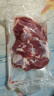 宁鑫 宁夏盐池滩羊 原切去骨羊腿肉400g 生鲜 地标认证 清真食品 实拍图
