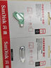 闪迪（SanDisk）256GB Type-C USB3.2 手机U盘DDC3绿色 读速高达400MB/s 自动备份 手机电脑两用 双接口大容量优盘 实拍图