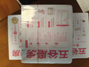 五谷磨房杏仁七白饮粉即食营养早餐代餐粉300g 实拍图