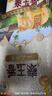 福临门泰玉香 一品香米 长粒米 10斤/袋（新旧包装交替发货） 实拍图
