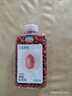 田喜粮鲜有机红花生 高蛋白 四粒红红皮花生米 东北五谷杂粮粗粮 1.32斤 实拍图