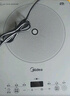 美的（Midea）家用电磁炉电陶炉电池炉2200W大功率猛火新型电磁灶一体微晶面板爆炒炒菜智能定时火锅炉MC-E22B60 实拍图