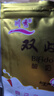川秀5大包双歧杆菌10菌家用自制酸奶发酵菌酸奶菌粉发酵粉发酵剂 实拍图