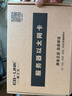EB-LINK intel 82571芯片PCI-E X1千兆四口服务器网卡82571-T4电口EXPI9404PT机器视觉工业相机 实拍图