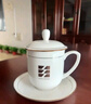 艺汐 景德镇手绘描金骨瓷茶杯套装带盖碟办公会议酒店定制水杯10只装 茶杯制版费 实拍图