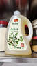 秋满鲜 山茶油2L茶油纯油茶籽油野家用月子油食用油山茶籽油木子油农家 实拍图
