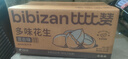 比比赞（BIBIZAN）多味花生400g约19包整箱 怪味豆干果坚果炒货解馋下酒休闲零食品 实拍图