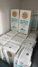 北海牧场 高钙牛奶200ml*12盒 CBP初乳碱性蛋白每100ml含120mg钙 礼盒装 实拍图
