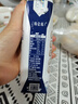 蒙牛特仑苏纯牛奶250ml*16盒3.6g乳蛋白礼盒整箱装 实拍图