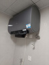 海尔（Haier）国家补贴20%双胆扁桶电热水器80升麦浪BK5 富锶小蓝瓶净肤洗 内胆免清洗 3300W速热家用一级能效 实拍图