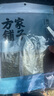 方家铺子中华老字号 寿司海苔片56g(20片)寿司料理食材 紫菜卷包饭 送竹帘 实拍图