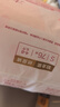 好奇铂金装纸尿裤S76(4-8kg)小号婴儿尿不湿小桃裤裸感超薄 实拍图
