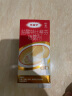 原研药】达克宁盐酸特比萘芬喷雾剂60ml*2脚气喷剂脚气药止痒脱皮烂脚丫真菌感染自营脚臭喷雾专用药乳膏凝胶升级泡脚 实拍图