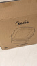 美的（Midea）电饼铛家用 下可拆洗双面加热加深大火力40mm加深34cm烙饼煎饼锅三明治早餐机煎烤机电饼档JKE3483 实拍图