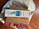 飞利浦（PHILIPS）电动牙刷头 7倍去除牙菌斑洁净型3支装HX9023 适配钻石3系HX6/ HX3/ HX51系列 实拍图