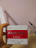 Dr.JYS医用级身体乳鱼鳞皮肤霜鸡皮肤全身可用白凡士林大腿胳膊去除神器 实拍图