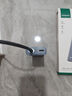 绿联双头四合一usb扩展器拓展坞type-c3.0分线器多接口 HUB转接转换器接笔记本电脑手机 0.15m 实拍图