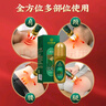 孔艾堂同仁堂艾灸液艾绒草液滚珠精华油关节冷敷凝胶按摩油刮痧精油 实拍图